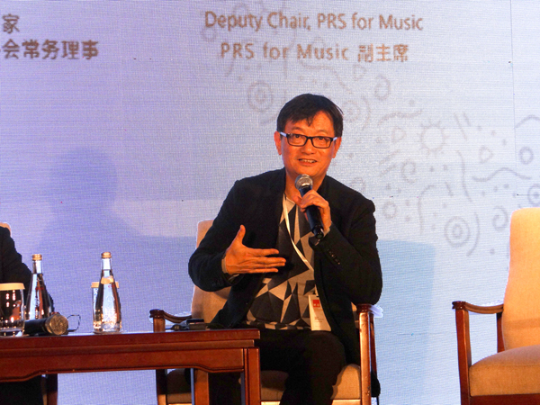 李海鹰发言缩小.jpg