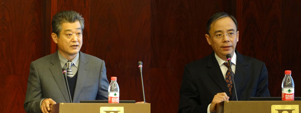 李浩星&刘平.jpg