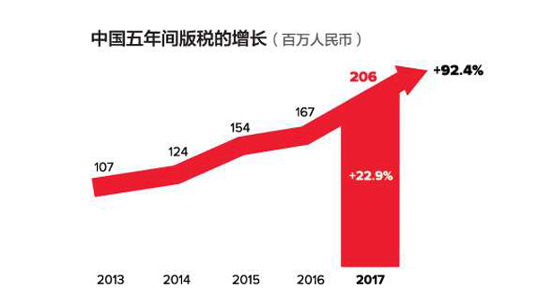 微信图片_20181112162558.jpg