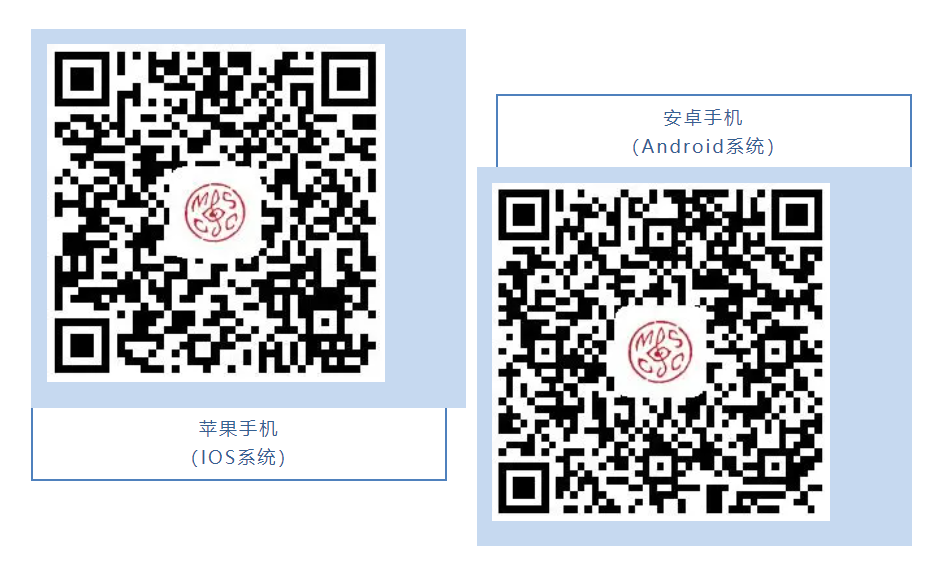 微信图片_20200918123902.png