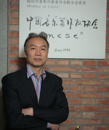 协会总干事屈景明荣任国际作者和作曲者协会联合会（CISAC）亚太委员会副主席